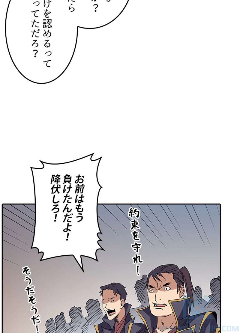 P62