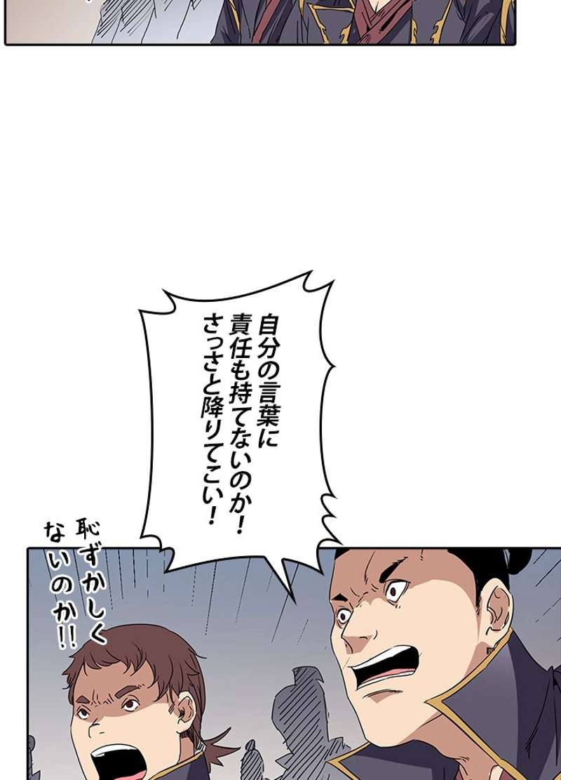 P63