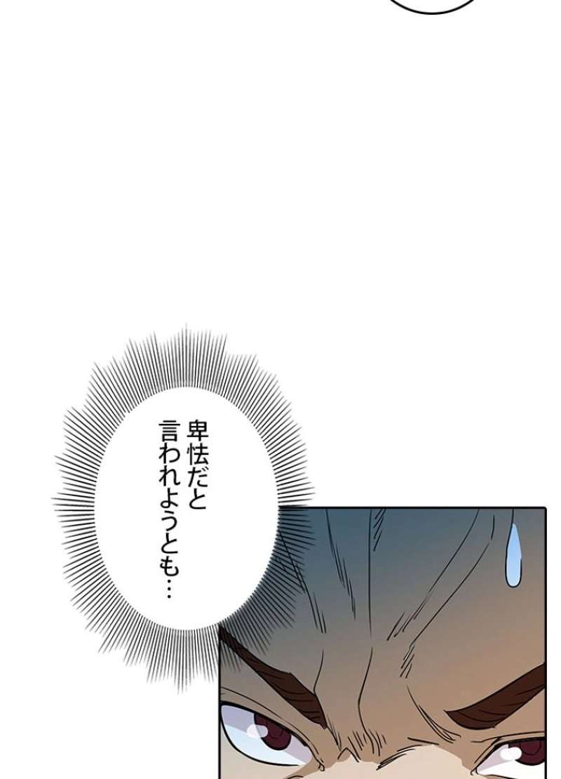 P66