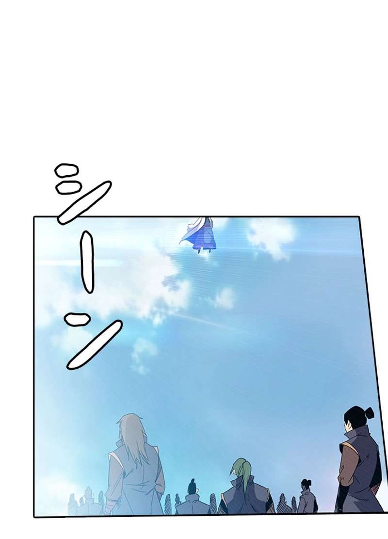 P76