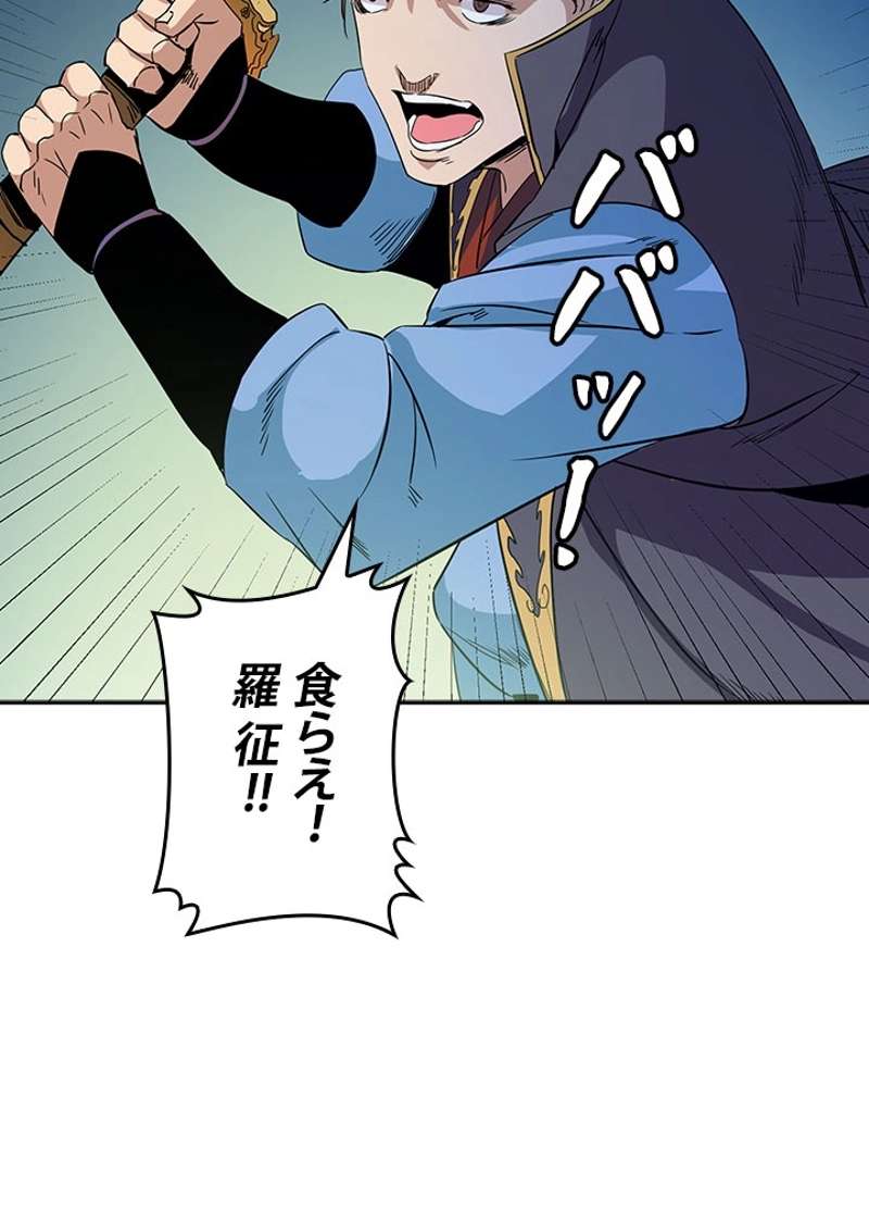 P78