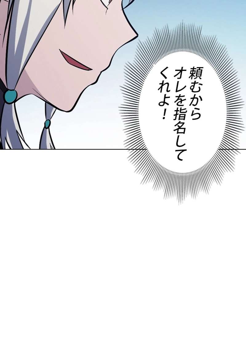 P37