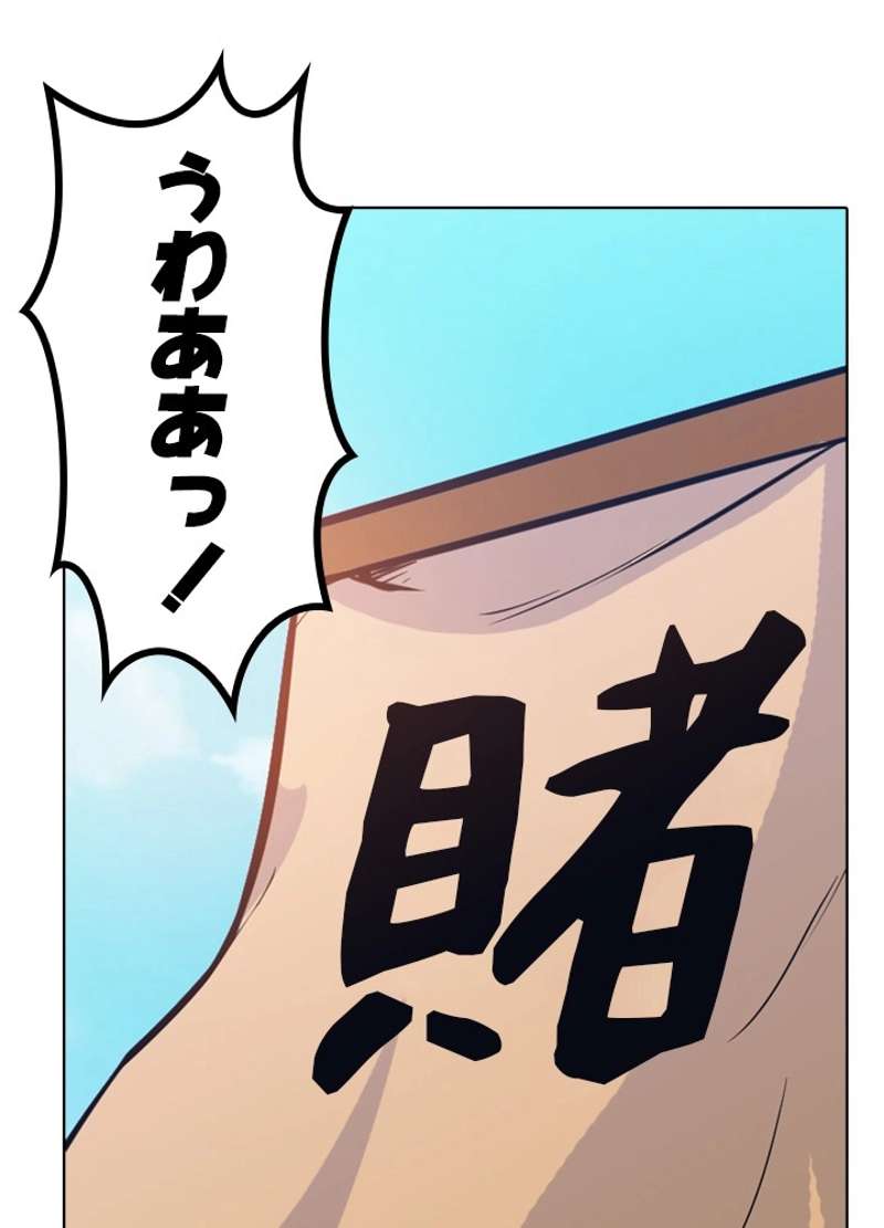P57