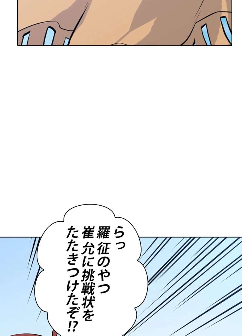 P58