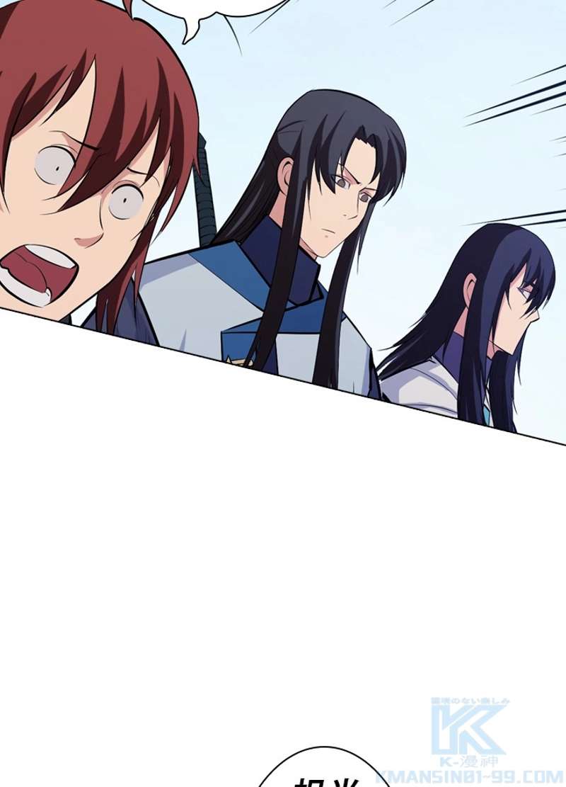 P59