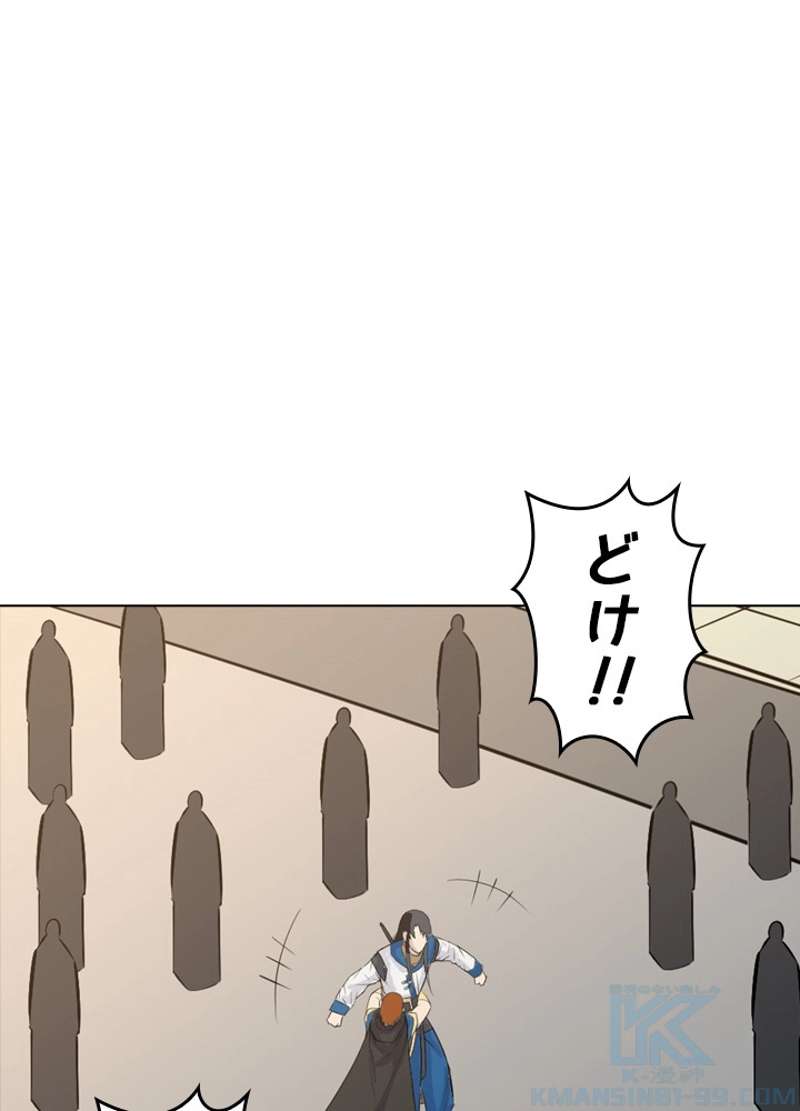 P65