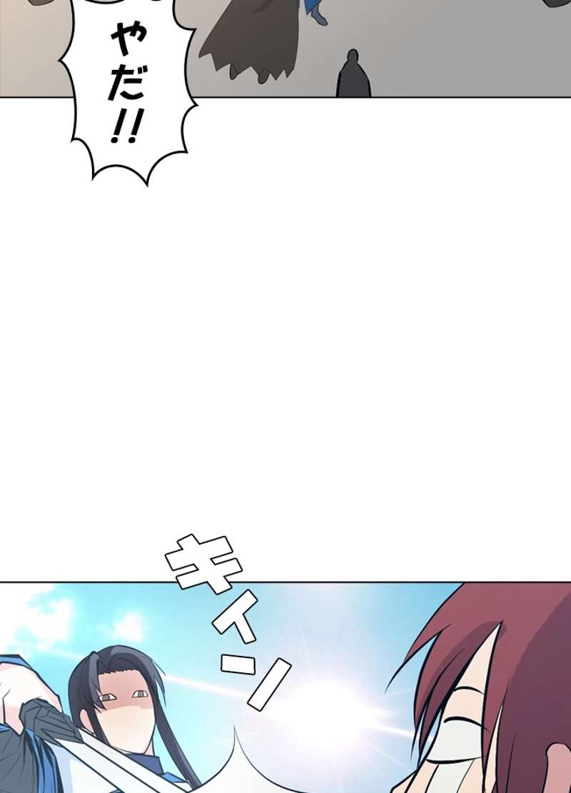 P66