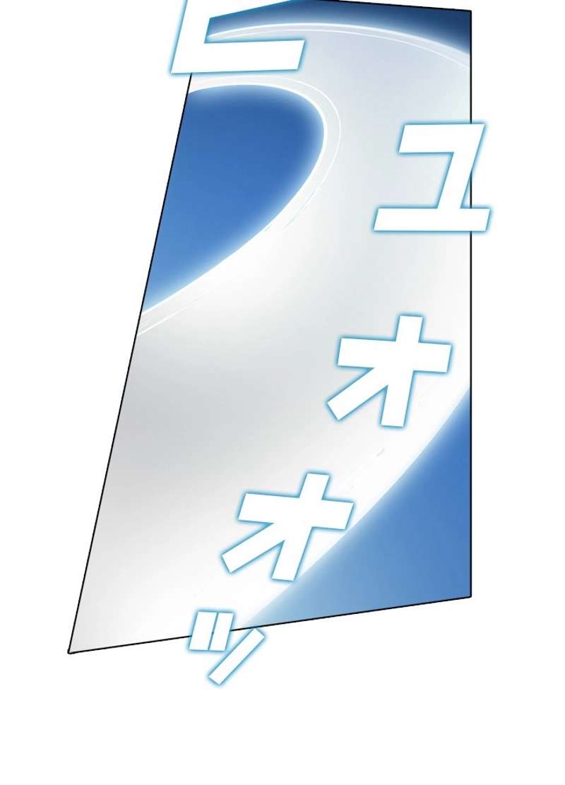 P81