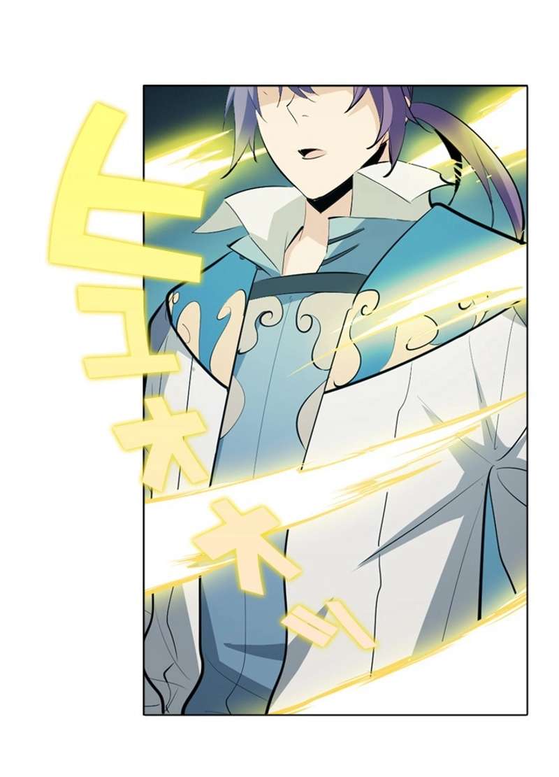 P87