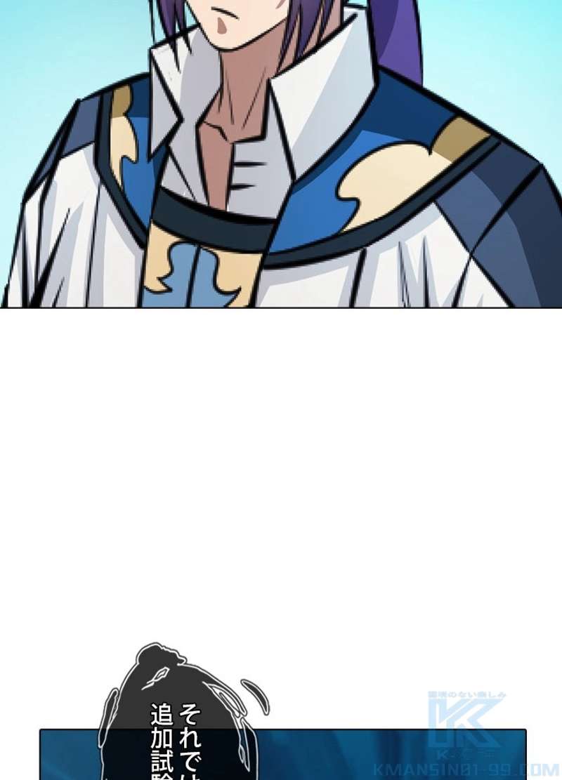 P52