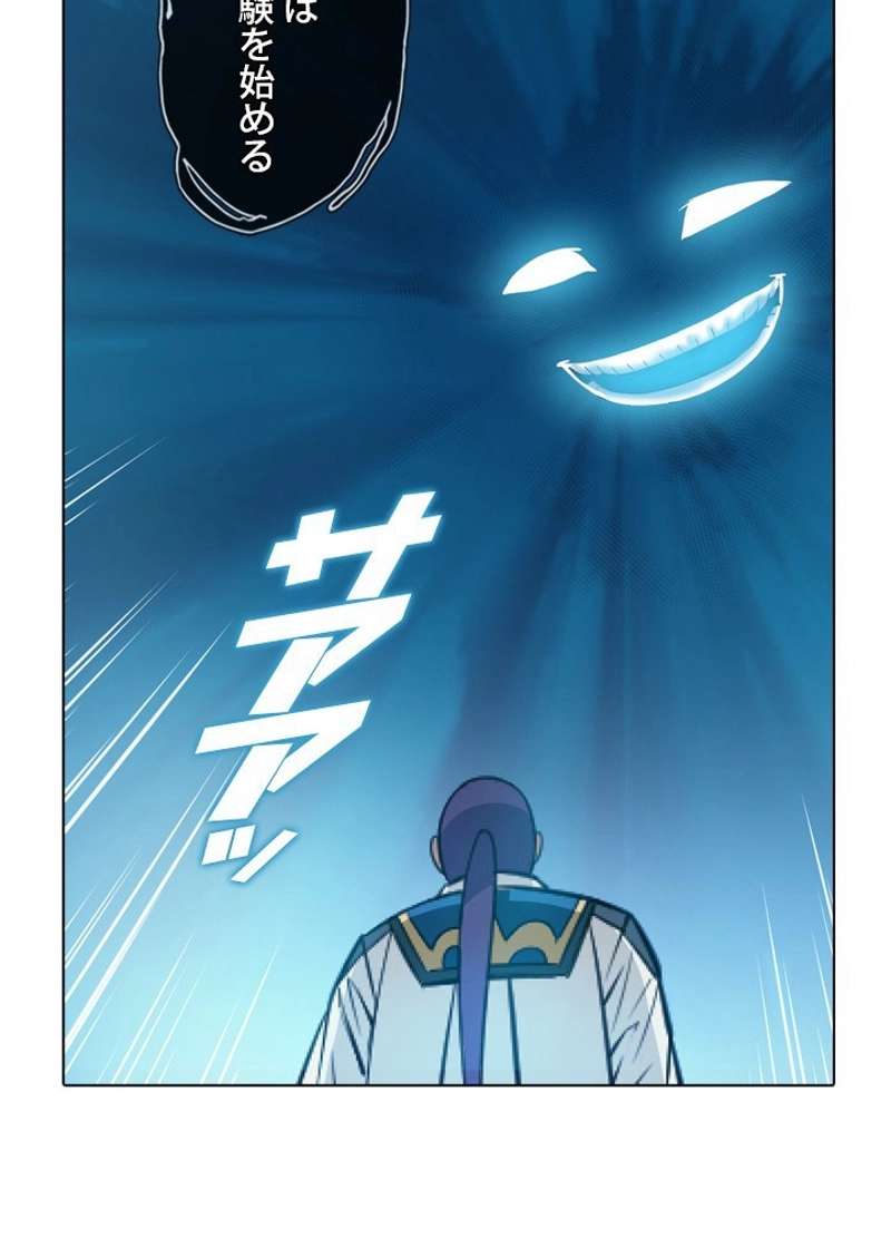 P53