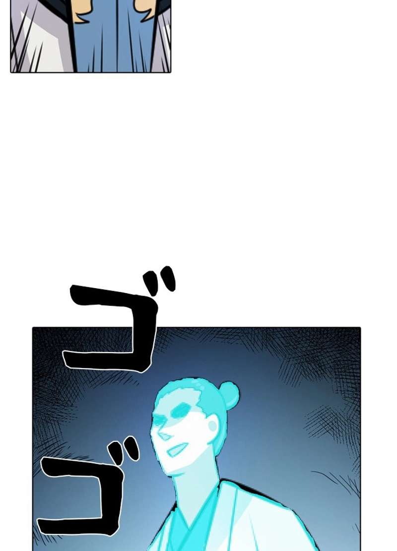 P72