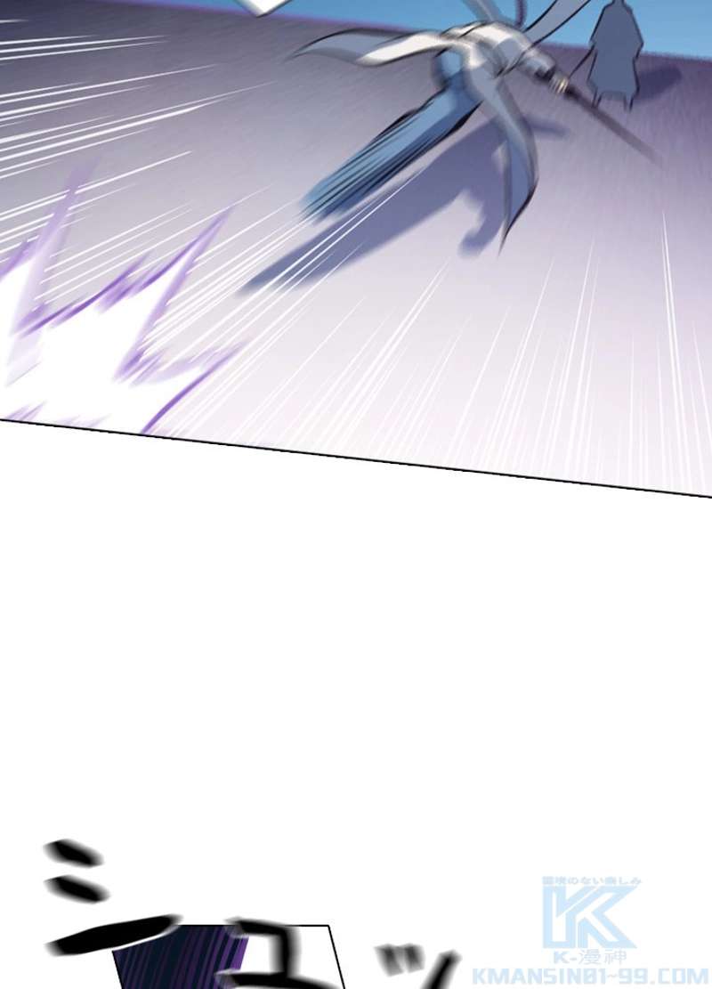 P79