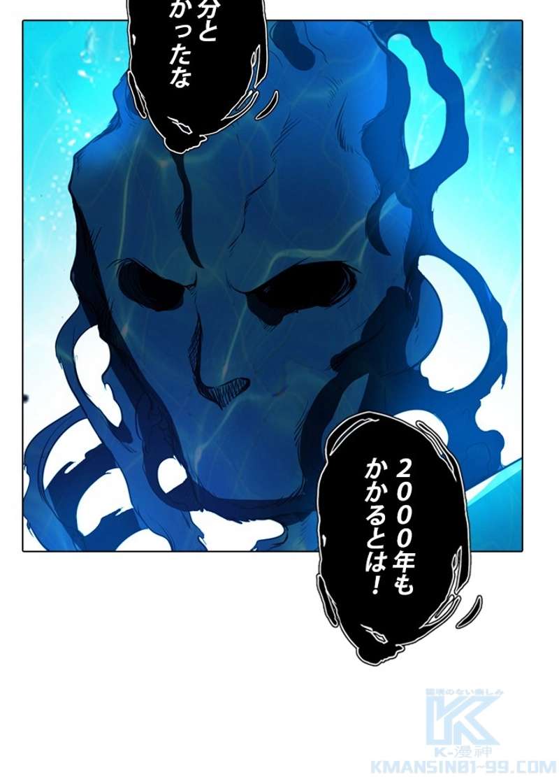 P65