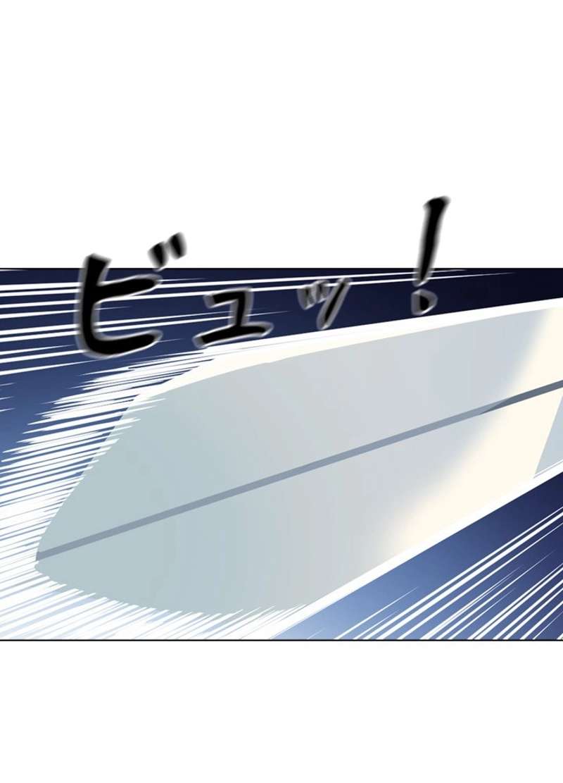 P50