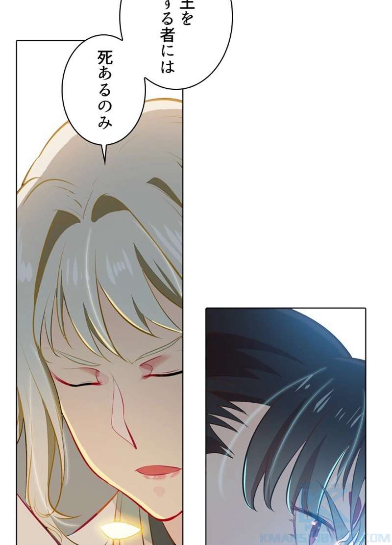 P55