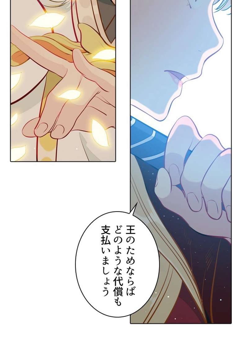 P56
