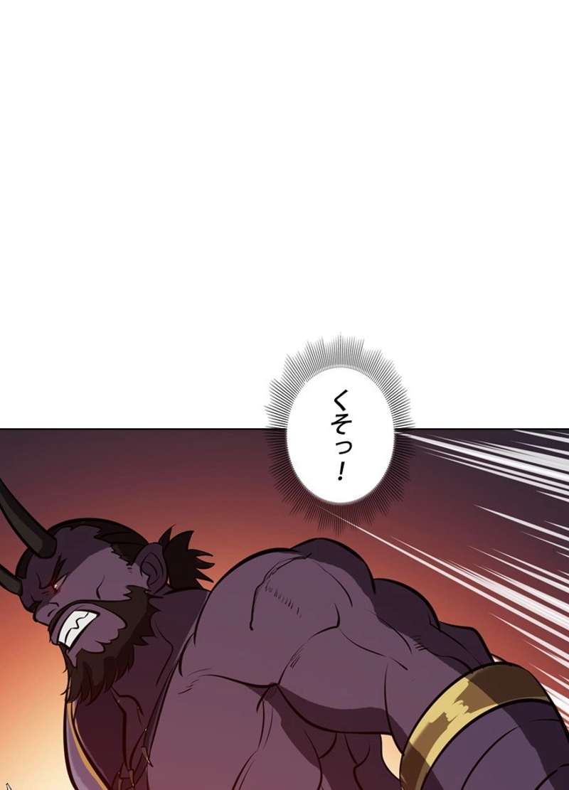 P59