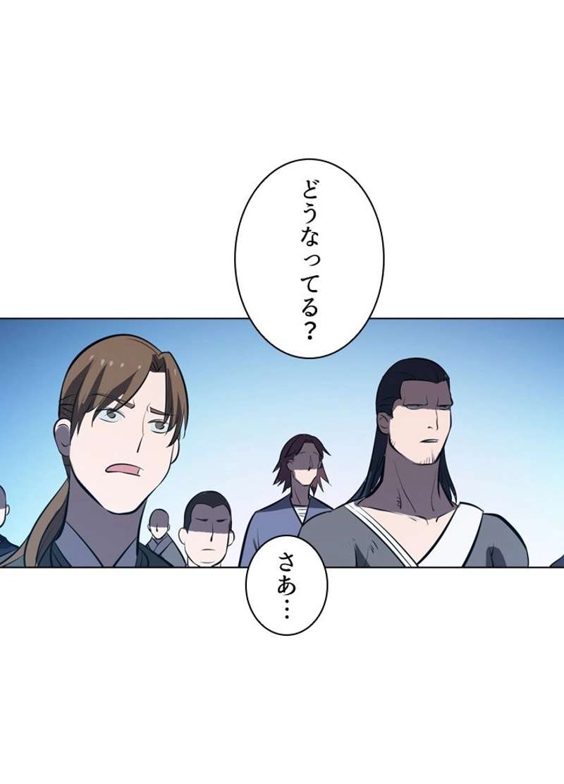 P62