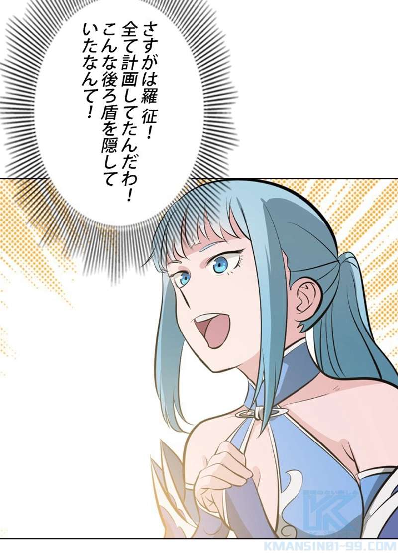 P64