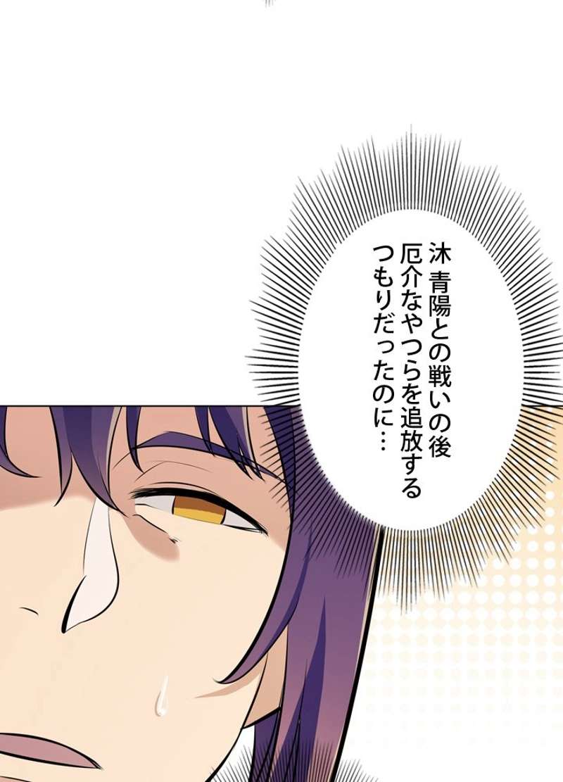P68
