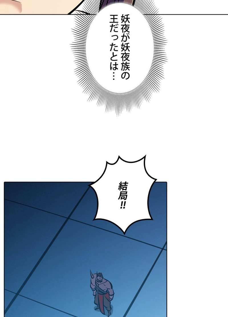 P69