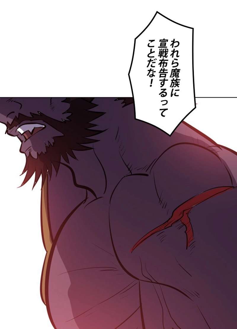 P71