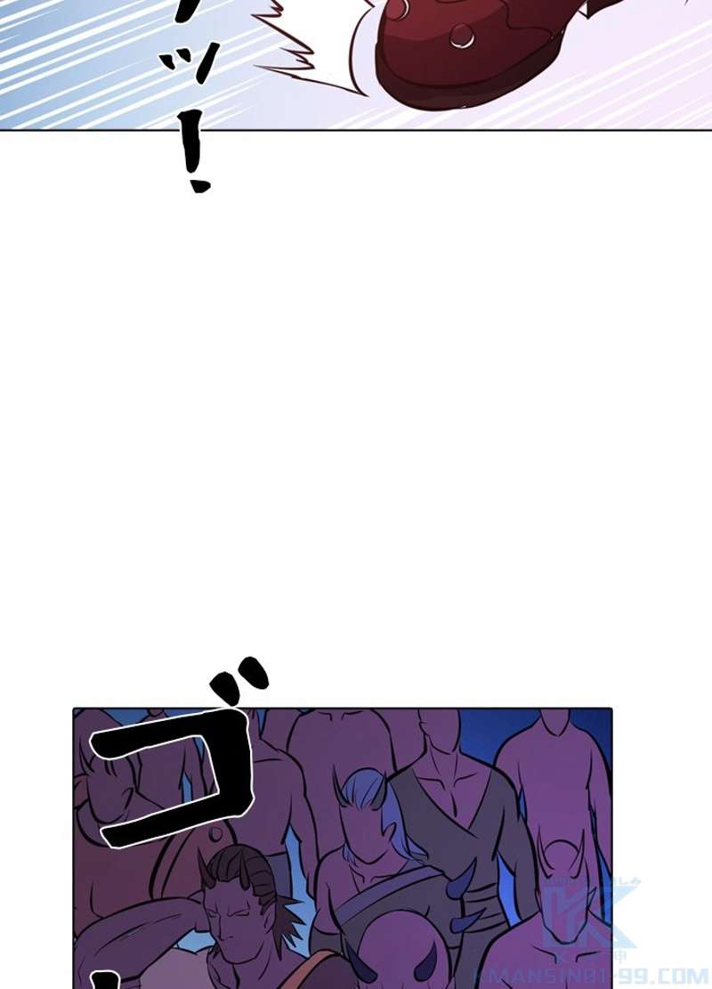 P76