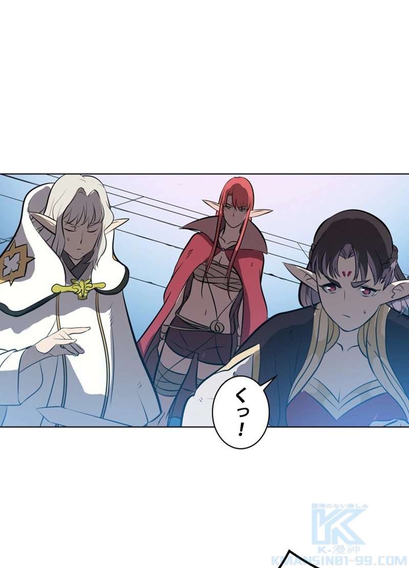 P88