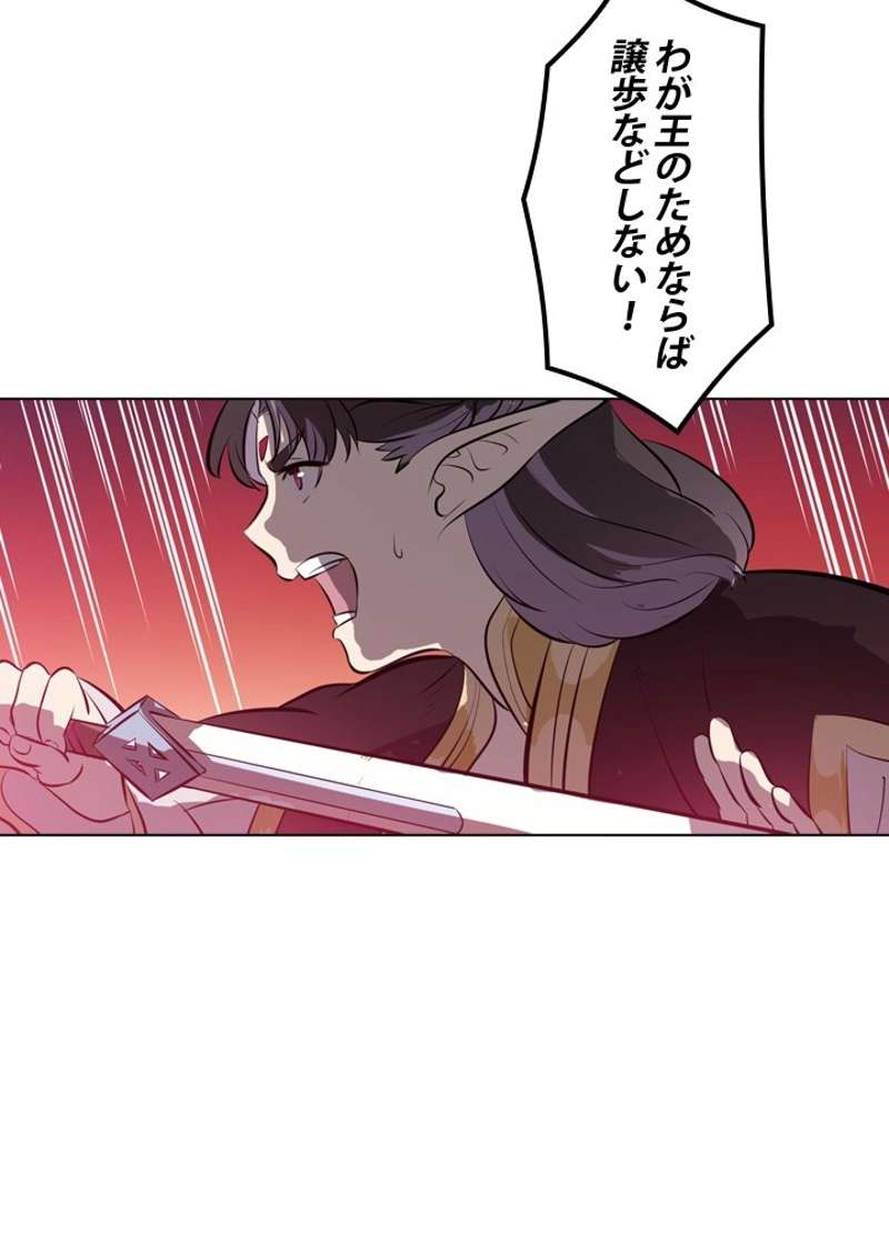 P89
