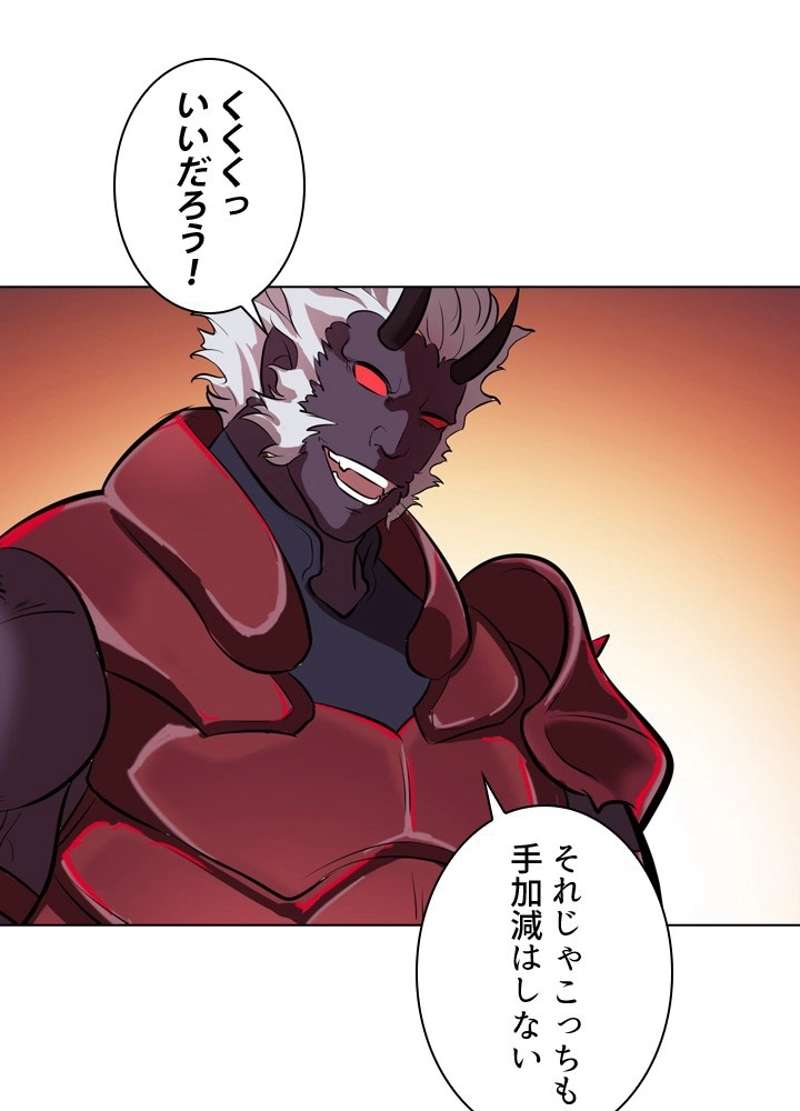 P90