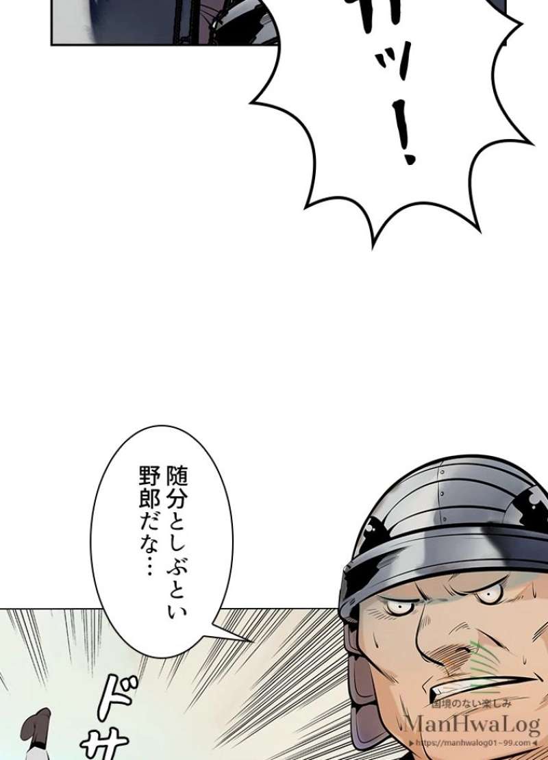 P42