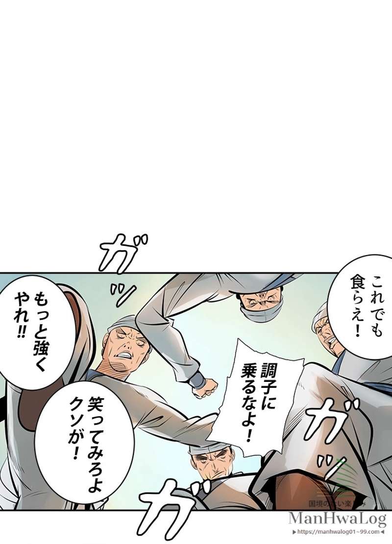 P47