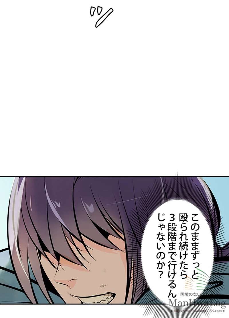 P48