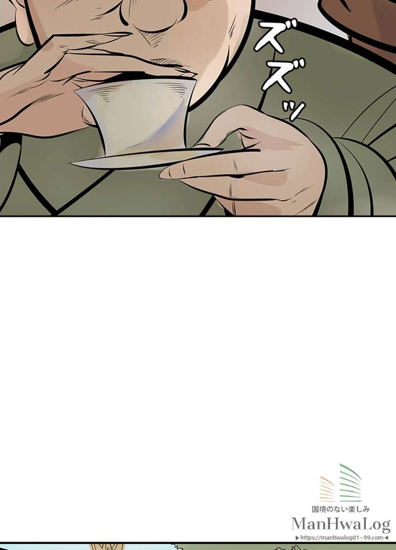 P52