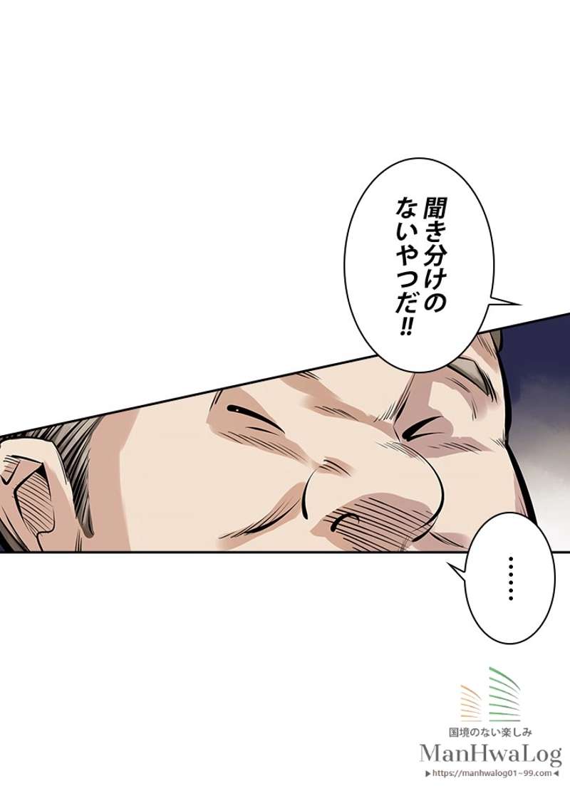 P58