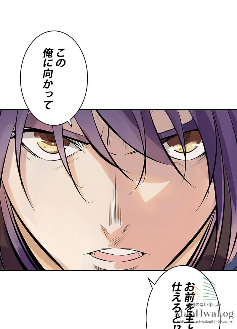 P59