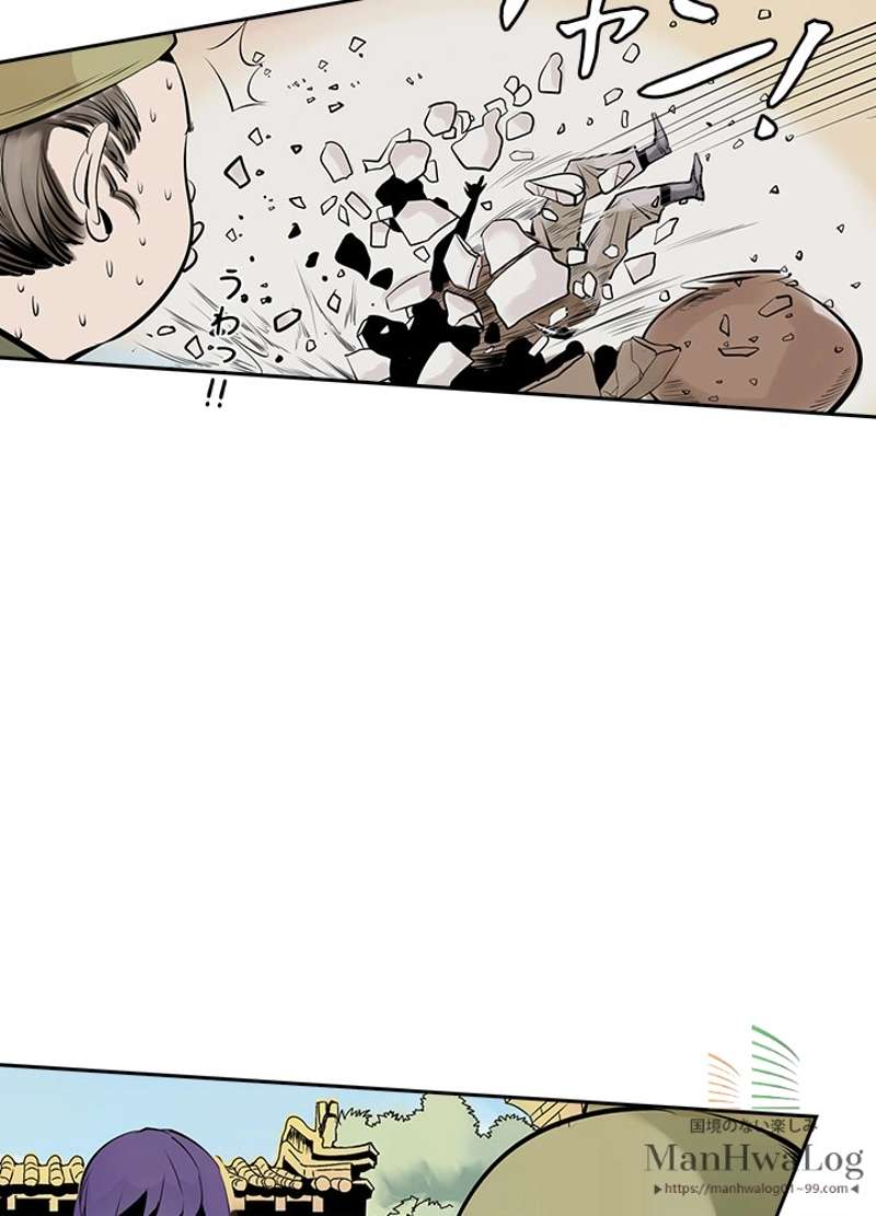 P64