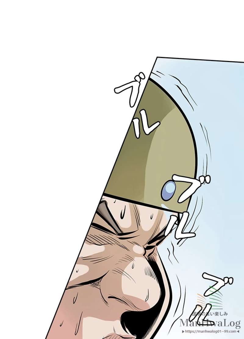 P66
