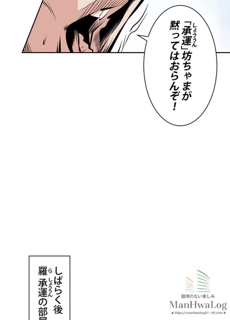 P67