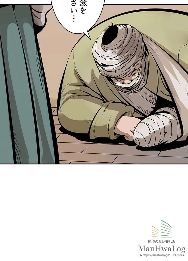 P69