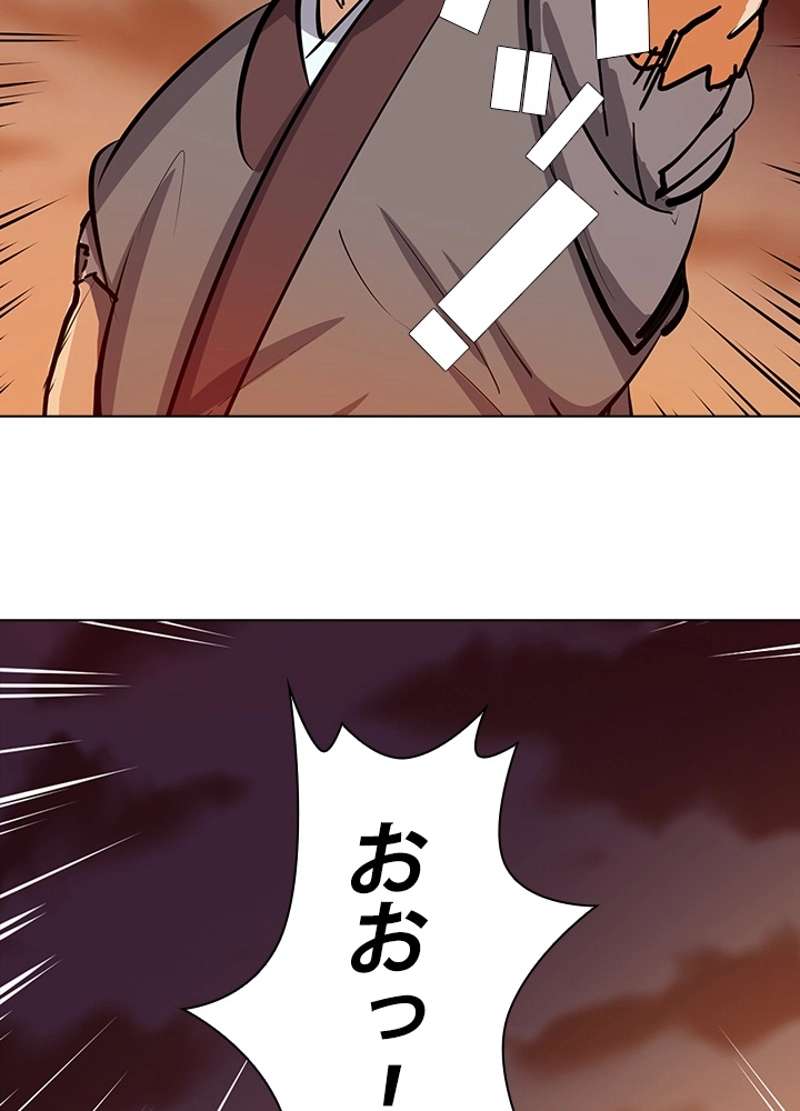 P42