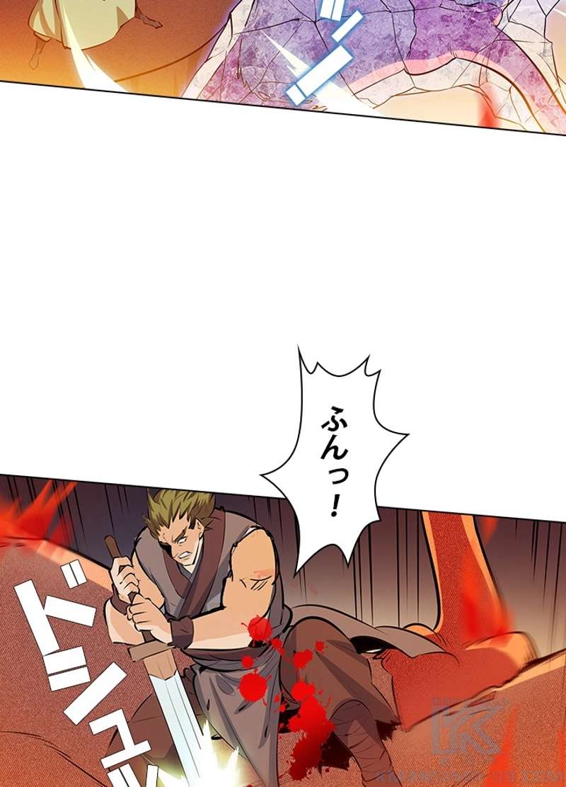 P47