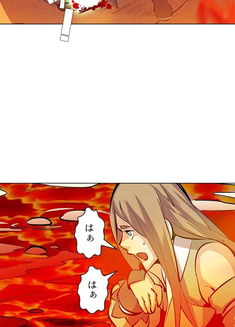 P48