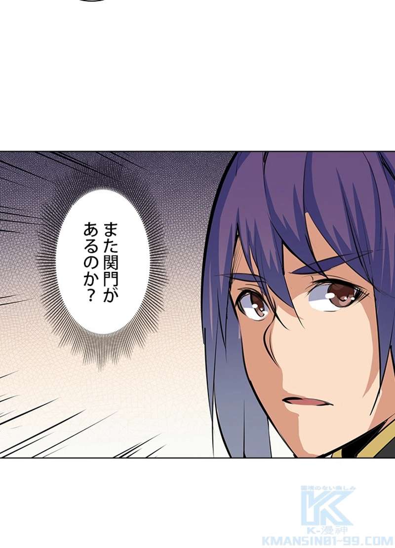 P59