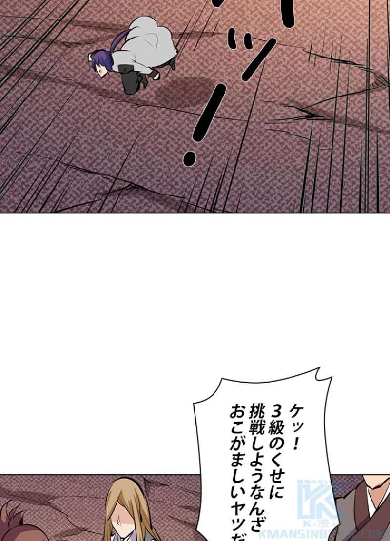 P62