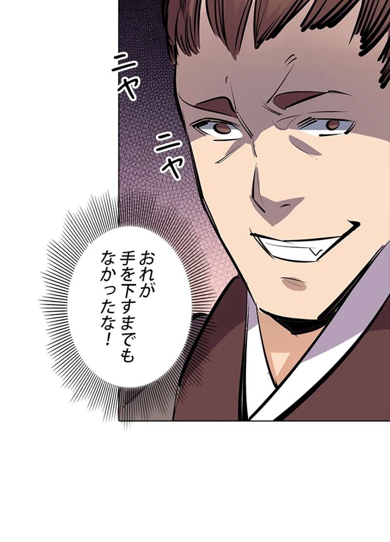 P64