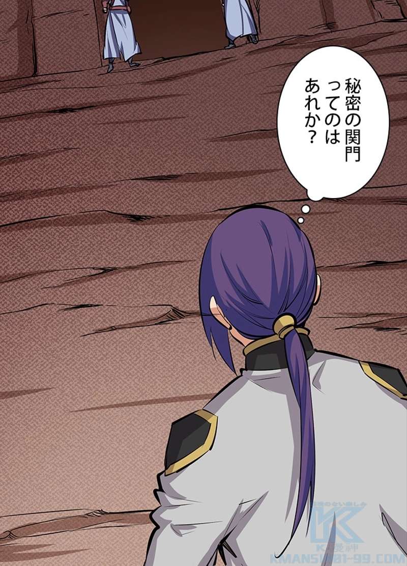 P68