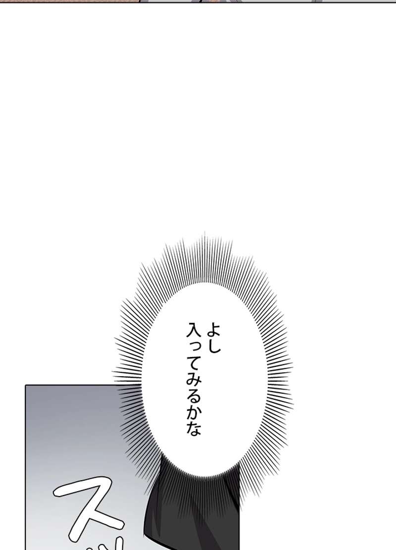 P69