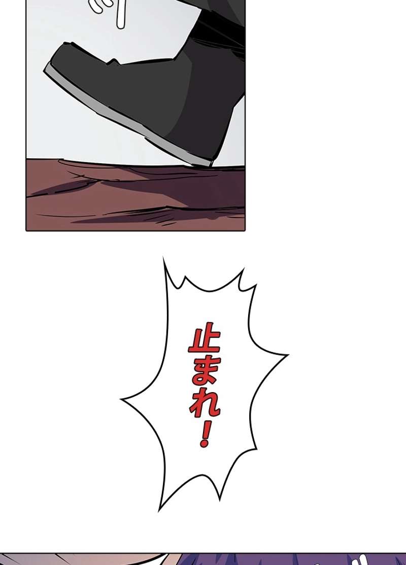 P70